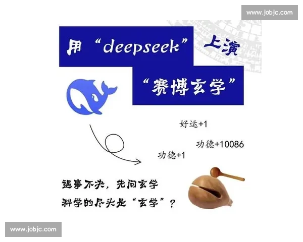 AI的预言，让电竞的每一个夜晚，都充满不确定性