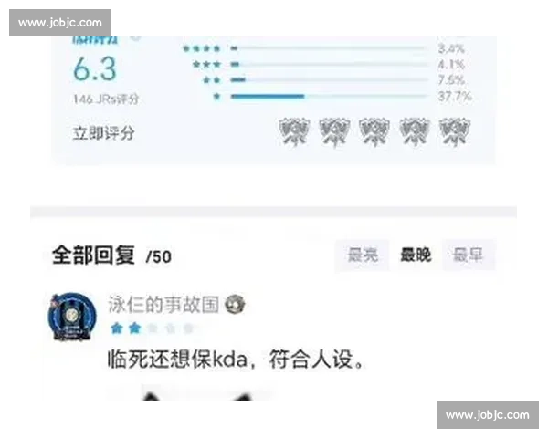 S赛淘汰赛程：你最期待哪两支队伍在决赛相遇