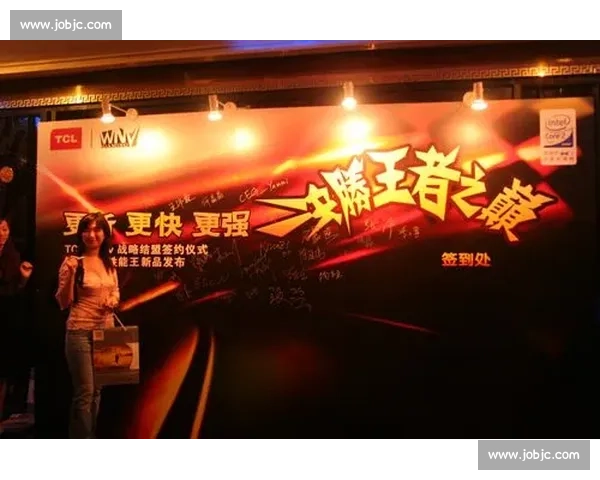 激动人心！官方公告揭秘电竞训练营，造星计划全面启动！