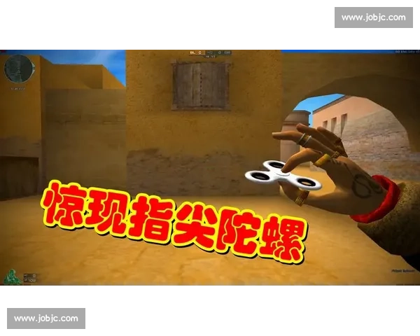 cf职业选手赛前减压秘籍，你也能学！