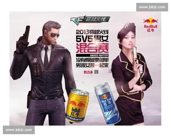 cf女选手巾帼不让须眉，赛场表现惊艳众人！