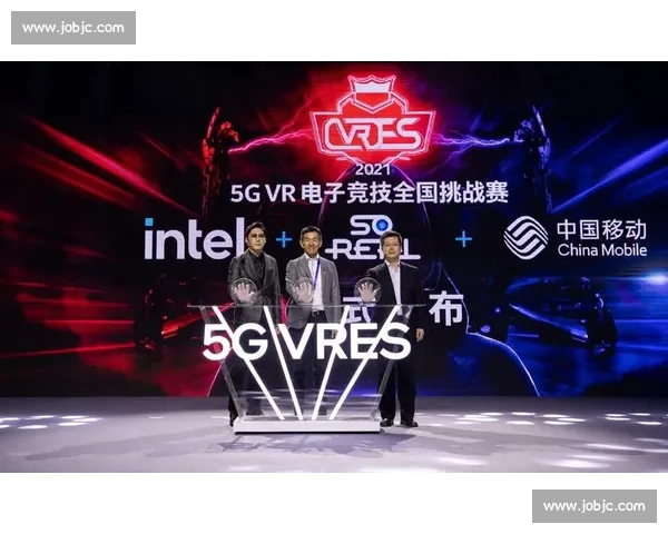 电竞赛事版权争夺战：巨头入局，谁能主导未来电竞话语权