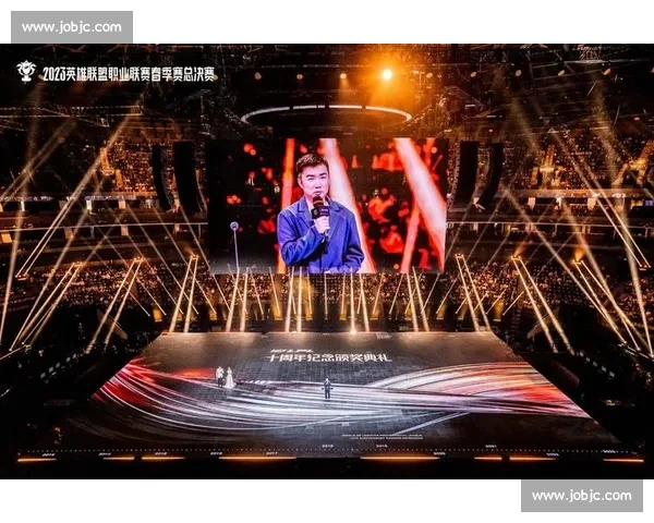 电竞盛宴落幕！那些年我们一起追逐的辉煌，你还记得吗