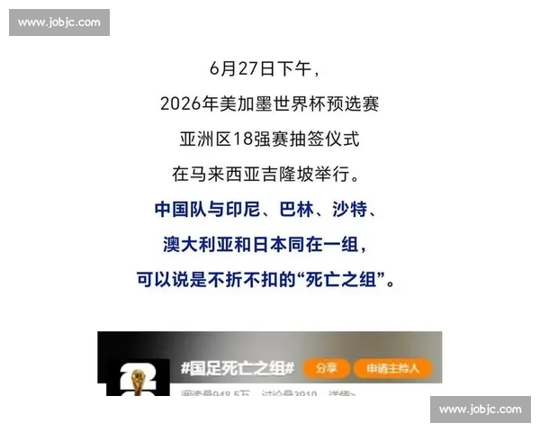 谁能笑到最后电竞联赛排名争夺战,悬念迭起 谁能笑到最后电竞联赛排名争夺战,悬念迭起