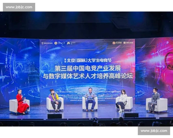 震撼！电竞世界文化节，科技与艺术的完美融合！