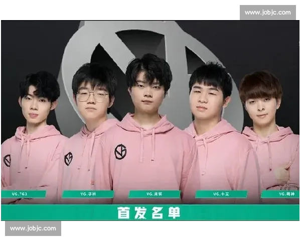 VG战队夏季赛表现平平,老将能否带领队伍完成蜕变 VG战队夏季赛表现平平,老将能否带领队伍完成蜕变
